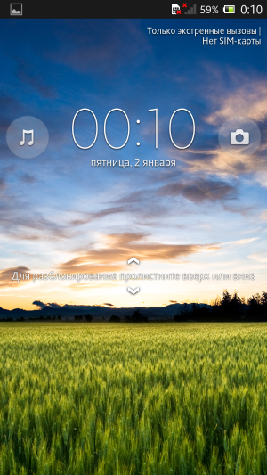 обзор смартфона Sony Xperia ZL