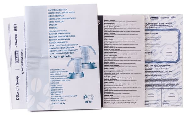 гейзерная кофеварка DeLonghi Moka Alicia EMK 9