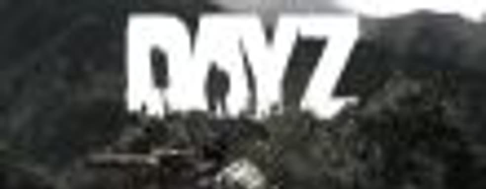DayZ сначала появится на Xbox One, а потом на PS4