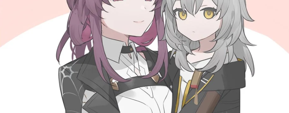 Обновление 1.1 для Honkai Star Rail представят 26 мая