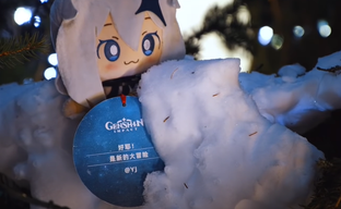 Создатели Genshin Impact устроили шоу в настоящих Альпах