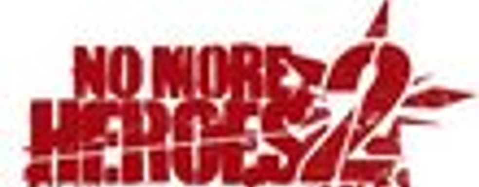 Генри - новый играбельный персонаж No More Heroes 2