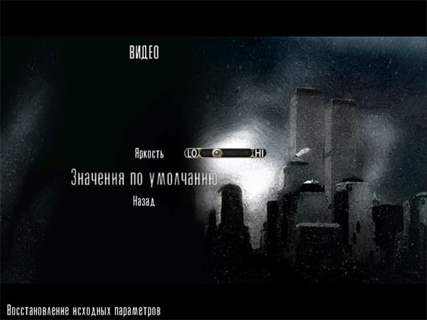 Настройки Max Payne Mobile на iPad Настройки Max Payne Mobile на iPad