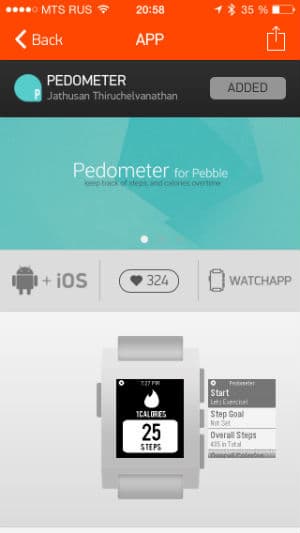 Скриншот с умных часов Pebble