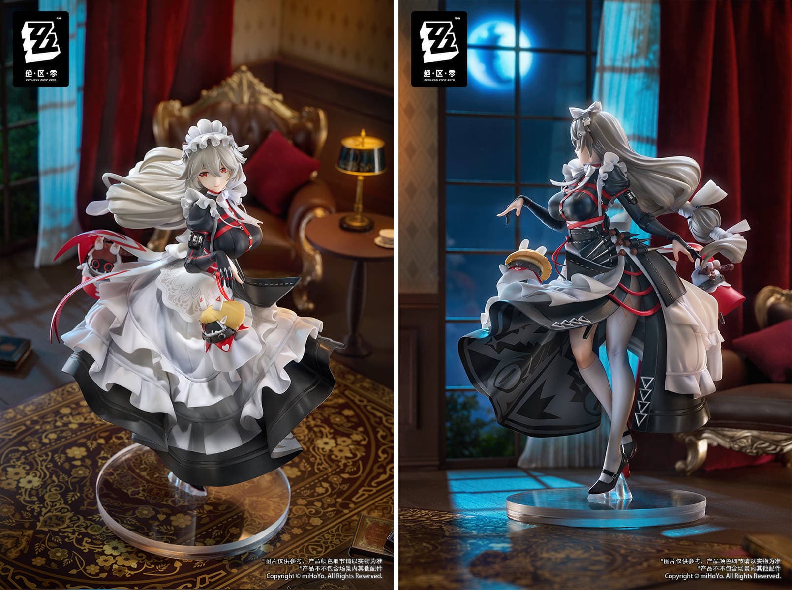  Права на изображения принадлежат Apex Toys и miHoYo 