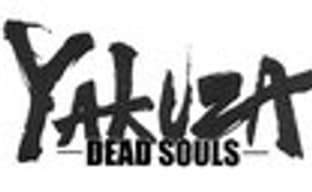 Sega зарегистрировала торговую марку Yakuza: Dead Souls