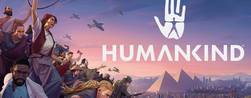 Инструменты для моддинга остаются в приоритете разработчиков Humankind