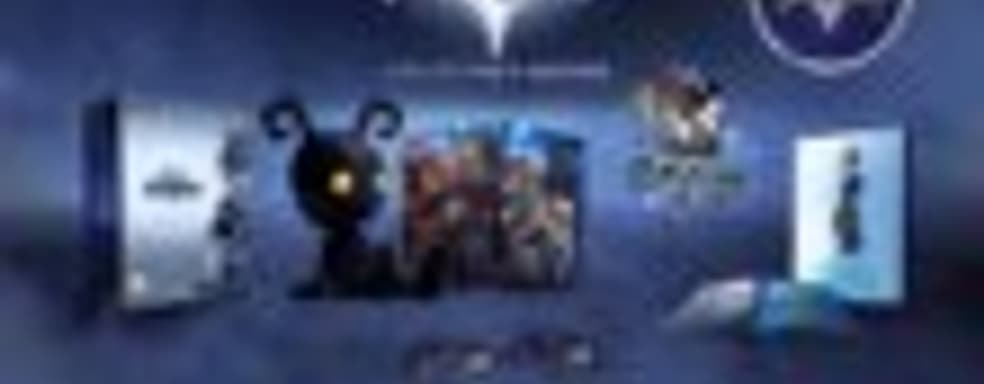 Распаковка Kingdom Hearts HD 2.5 ReMIX Collector's Edition