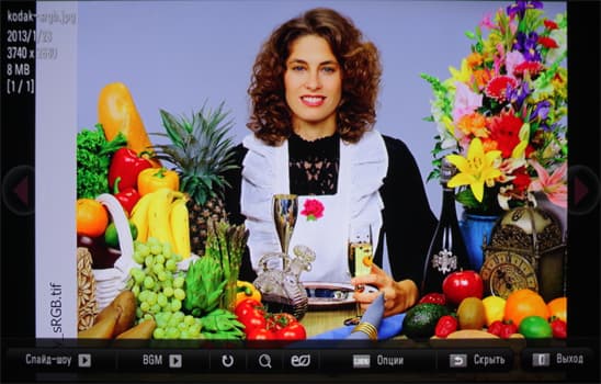 DLP-проектор LG PA72G, меню