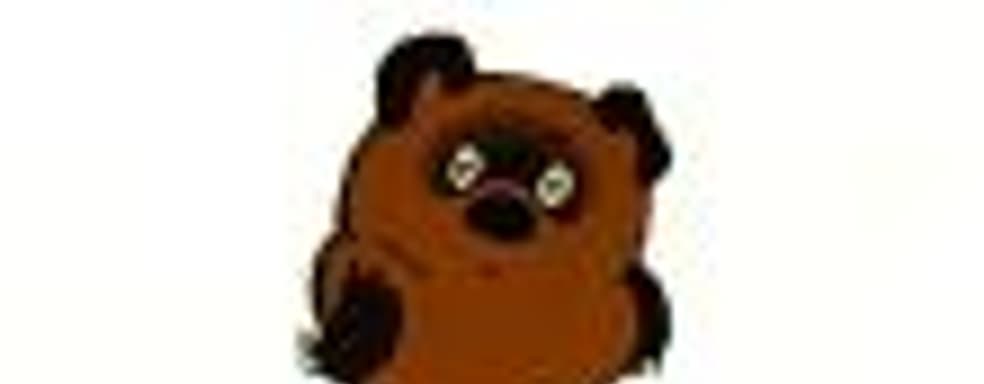 Китайские игроки в Overwatch жалуются на баны за упоминание Винни-Пуха