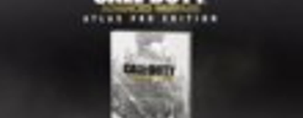 Трейлер Call of Duty: Advanced Warfare Collector’s Edition