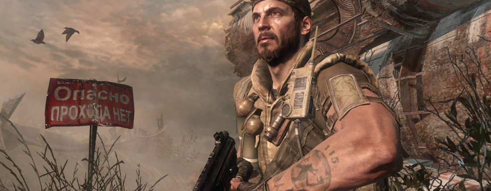 Инсайд: Microsoft готовится добавить в Xbox Game Pass старые игры Activision Blizzard и анонсировать новую Call of Duty