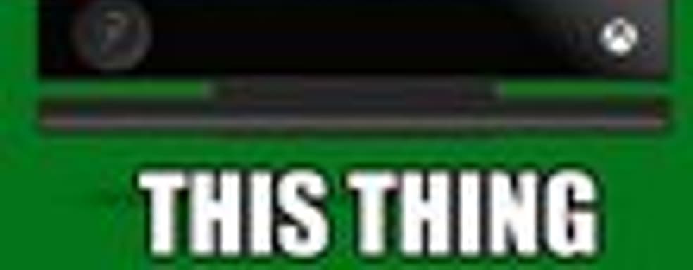 Действительно полезная функция нового Kinect