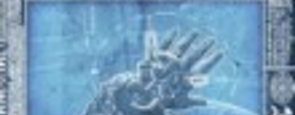 Трейлер Singularity