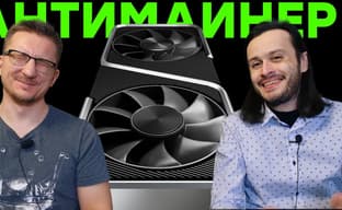 Nvidia сказала майнерам НЕТ! Народная видеокарта GeForce RTX 3060