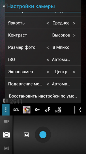 Обзор коммуникатора Zopo ZP100