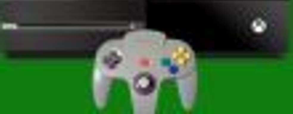 До выпуска первого Xbox компания Microsoft пыталась договориться с Sony и Nintendo о сотрудничестве для создания совместной консоли, но получила отказ