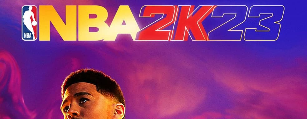 В трейлере NBA 2K23 впервые показали графику и игровой процесс