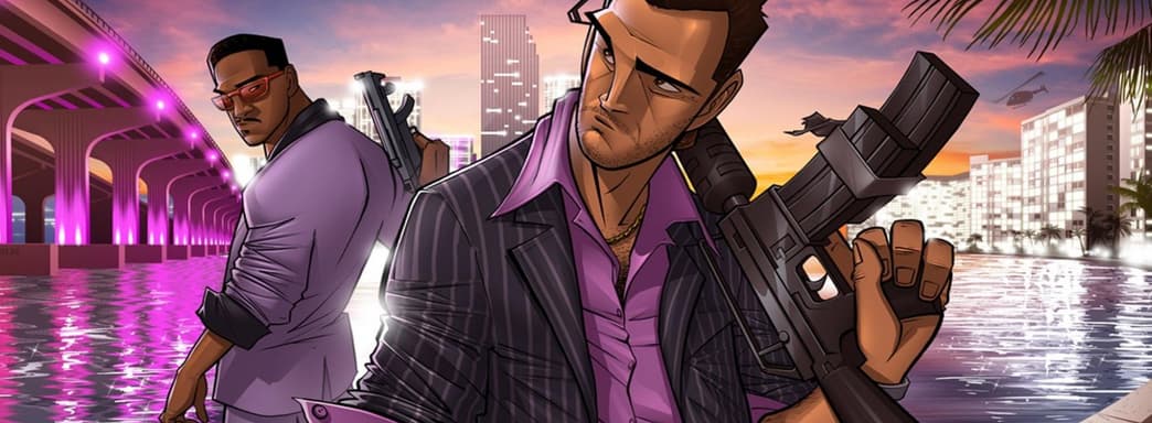 La colección de remasters Grand Theft Auto: The Trilogy tiene fecha de lanzamiento. La versión para Switch costará 5400 rublos