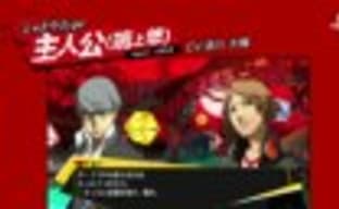 Трейлер Persona 4 Arena Ultimax - Shadow Forms