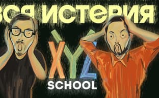 XYZ School — скандал, травля, исход XYZ Media, молчание DTF