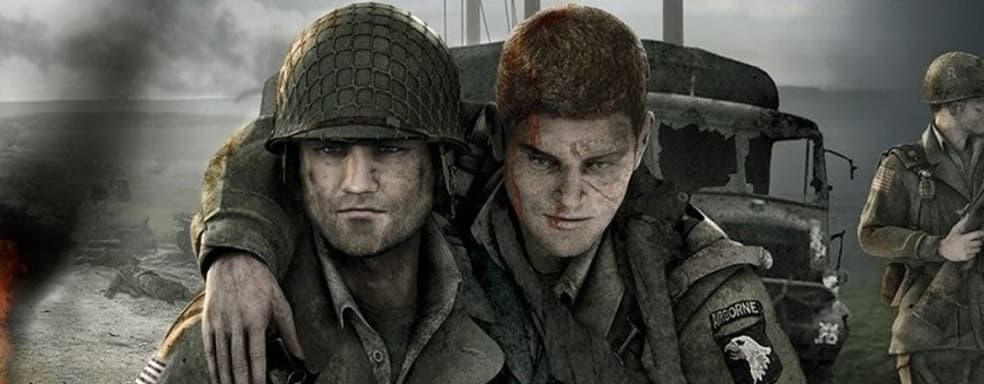 Brothers in Arms вернётся. Над игрой работает Gearbox Software