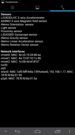 Обзор смартфона Huawei Ascend Mate