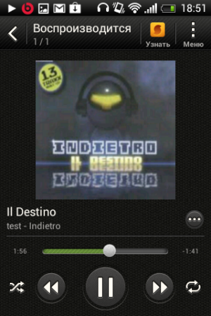 Обзор коммуникатора HTC Desire C