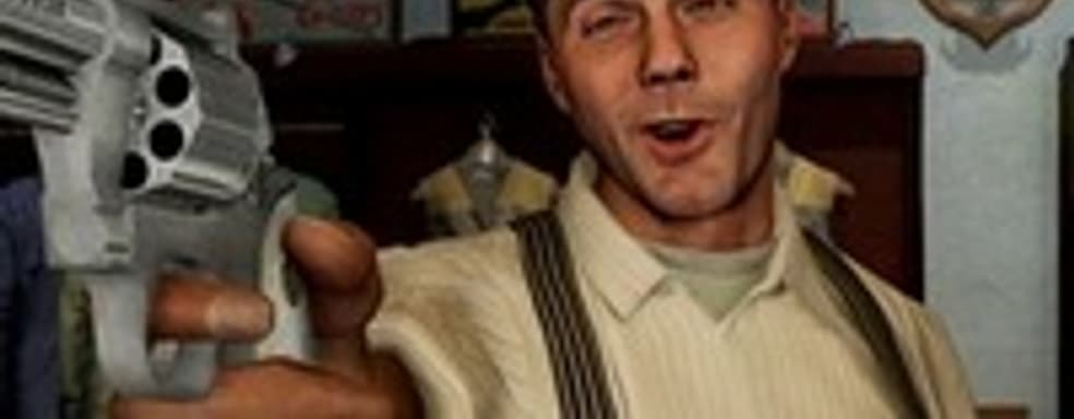 Слух: Team Bondi станет частью KMM/Dr.D Studios 