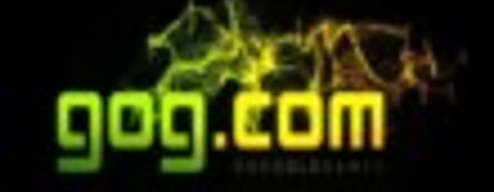 GOG отказался от использования архивной защиты