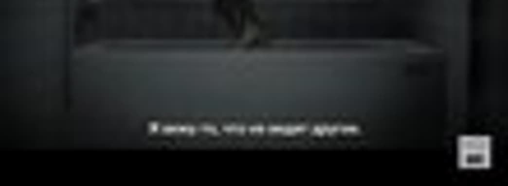 Трейлер Fatal Frame: Maiden of Black Water 