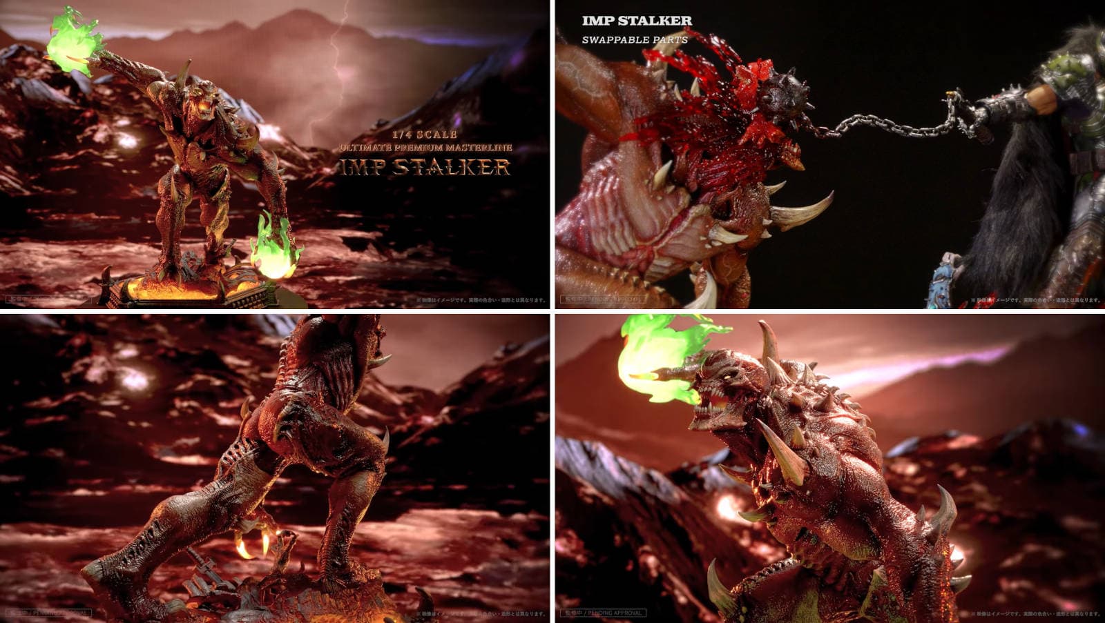  Права на изображения принадлежат id Software, Zenimax и Prime 1 Studio 