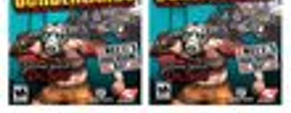 Два дополнения для Borderlands на диске