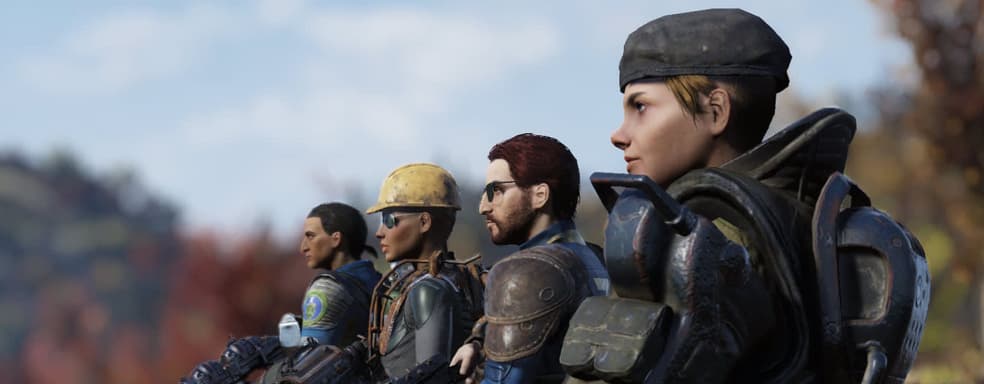 Количество игроков в Fallout 76 значительно выросло. Bethesda рассчитывает на сохранение результатов в 2021 году