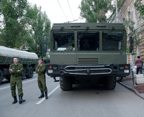 БРК «Бастион»