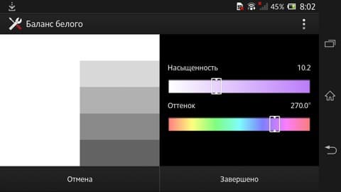 обзор смартфона Sony Xperia ZL