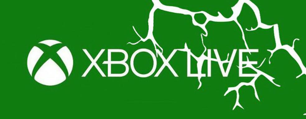 Xbox Live в осаде. Microsoft вводит ограничения для разгрузки серверов