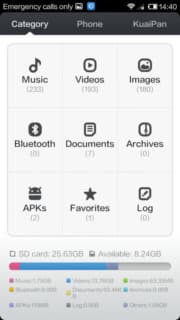 MIUI в Xiaomi Mi2S MIUI в Xiaomi Mi2S