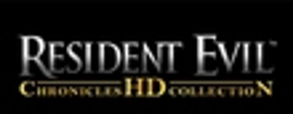 Дата выхода Resident Evil: Chronicles HD Collection