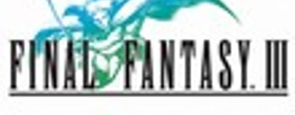 Square Enix поддержала OUYA