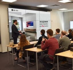 LG Business Solutions Academy: Technological Ideas for Various Industries