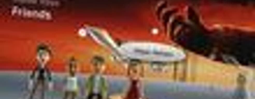 Одежда для аватаров в NXE будет бесплатной, пока что...