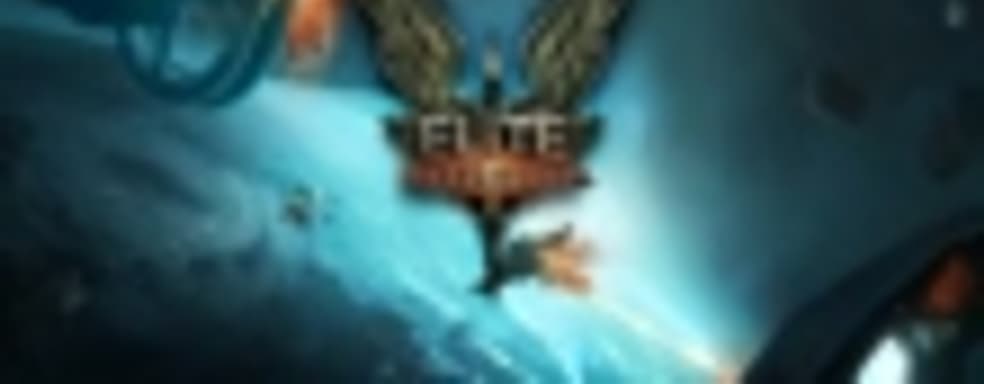 Анонс Elite: Dangerous Mercenary Edition