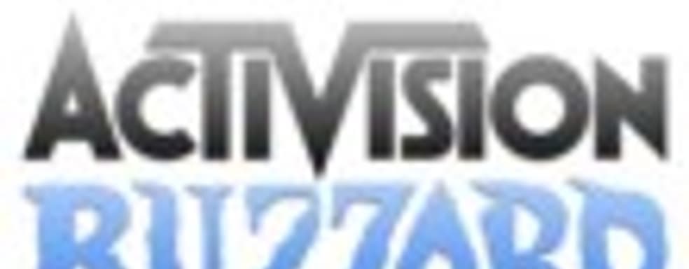 Показатели Activision Blizzard продолжают улучшаться