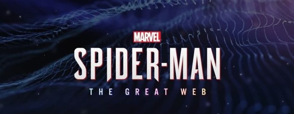 В сеть утёк трейлер Spider-Man The Great Web от PlayStation Studios