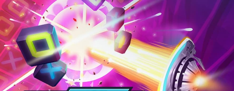 Анонсирована Shatter Remastered Deluxe. Игра для PS3 вернётся в улучшенном виде