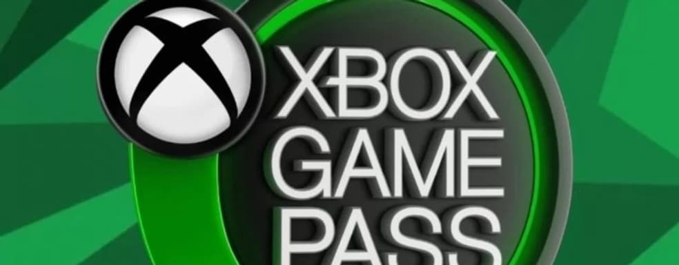 Xbox Game Pass в январе получит необычную игру о собаках