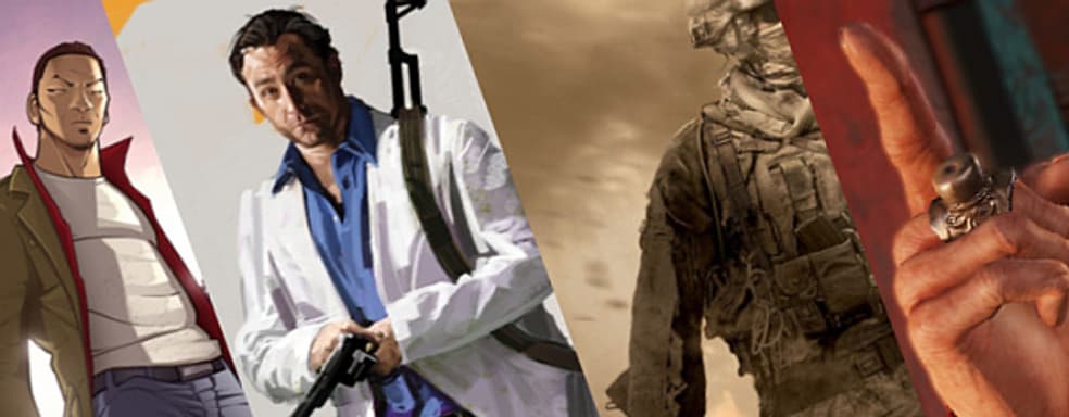 Итоги 2009 года. Включая лучшие игры – Часть третья