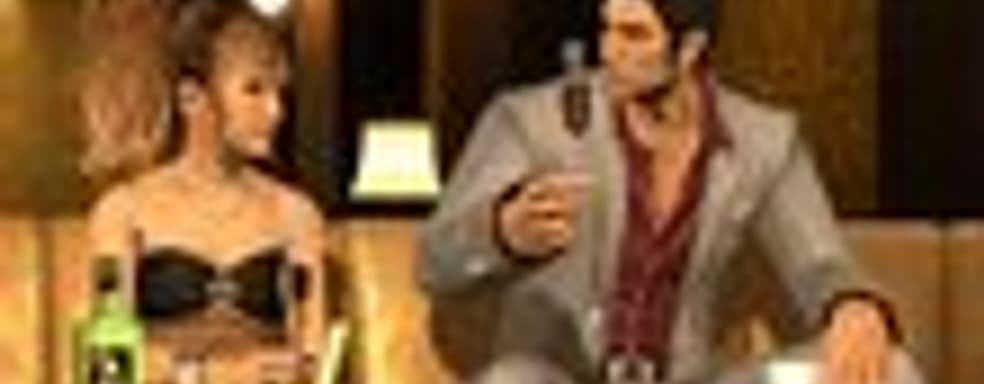 Нарезка игровых моментов Yakuza 4