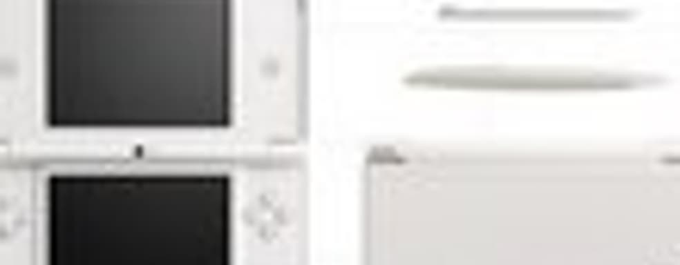 DSi с большими экранами. Официально